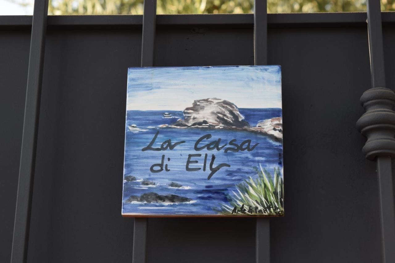 La Casa Di Ely Apartment อากรอโปลี ภายนอก รูปภาพ